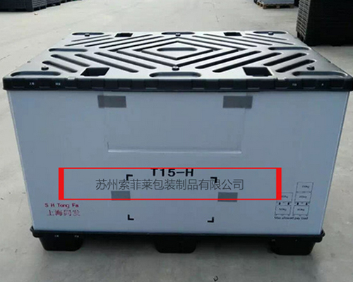 燈光護(hù)欄