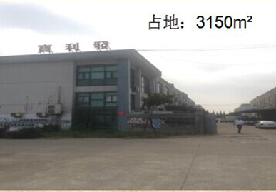 燈光護(hù)欄